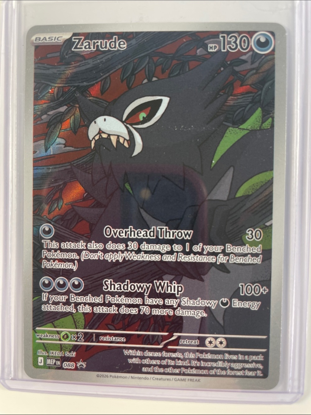 Pokemon Zarude Holofoil Black & Green Trading Card